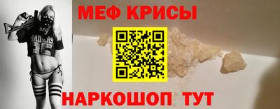 хмурый Заволжье