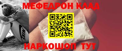 стаф Заводоуковск