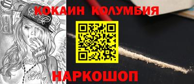 стаф Заводоуковск