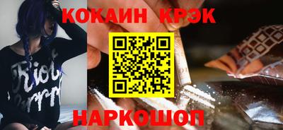 стаф Жуковский