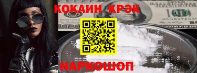стаф Жуковский