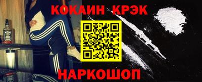 стаф Жуковский