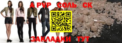 хмурый Заволжье