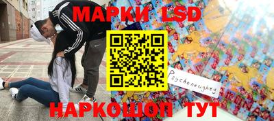 хмурый Заволжье
