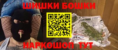 стаф Жуковский