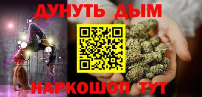 стаф Жуковский