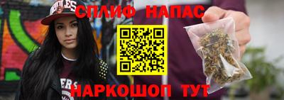 стаф Жуковский