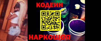 стаф Жуковский