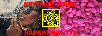 стаф Заводоуковск