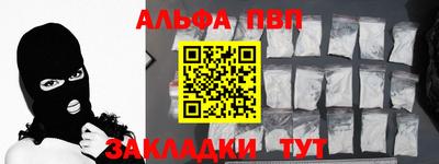 хмурый Заволжье