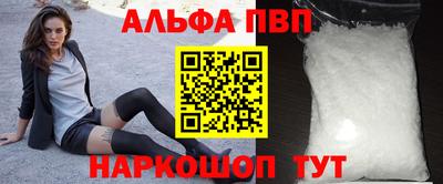 хмурый Заволжье