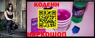 хмурый Заволжье