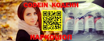 стаф Жуковский