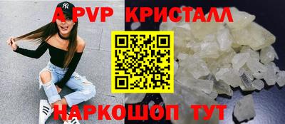 хмурый Заволжье