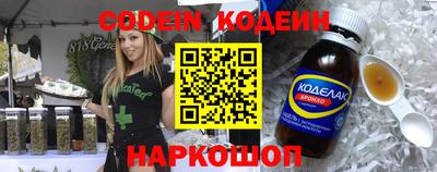 стаф Жуковский