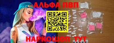 стаф Жуковский