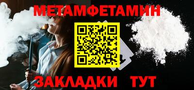 хмурый Заволжье