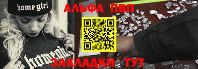 хмурый Заволжье