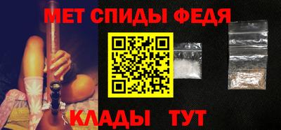 стаф Жуковский