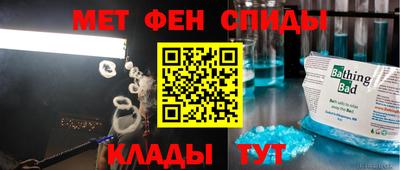 стаф Заводоуковск