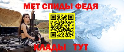стаф Заводоуковск