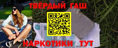 стаф Заводоуковск