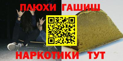 стаф Заводоуковск