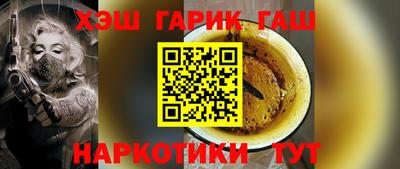 хмурый Заволжье