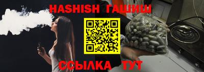 хмурый Заволжье