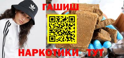 хмурый Заволжье