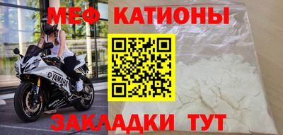 стаф Заводоуковск