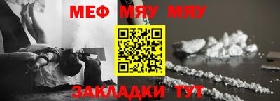 стаф Жуковский