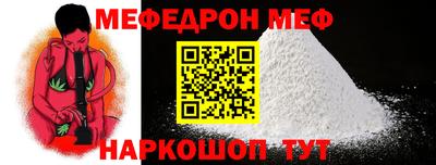 хмурый Заволжье