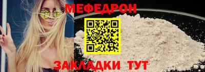хмурый Заволжье