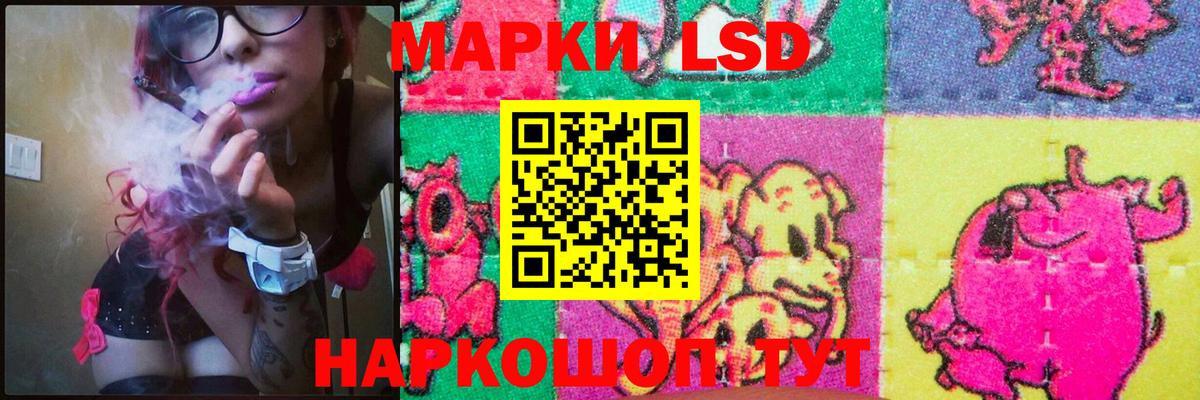 ЛСД экстази ecstasy  ЛСД экстази ecstasy  Вход с VPN  Можайск 